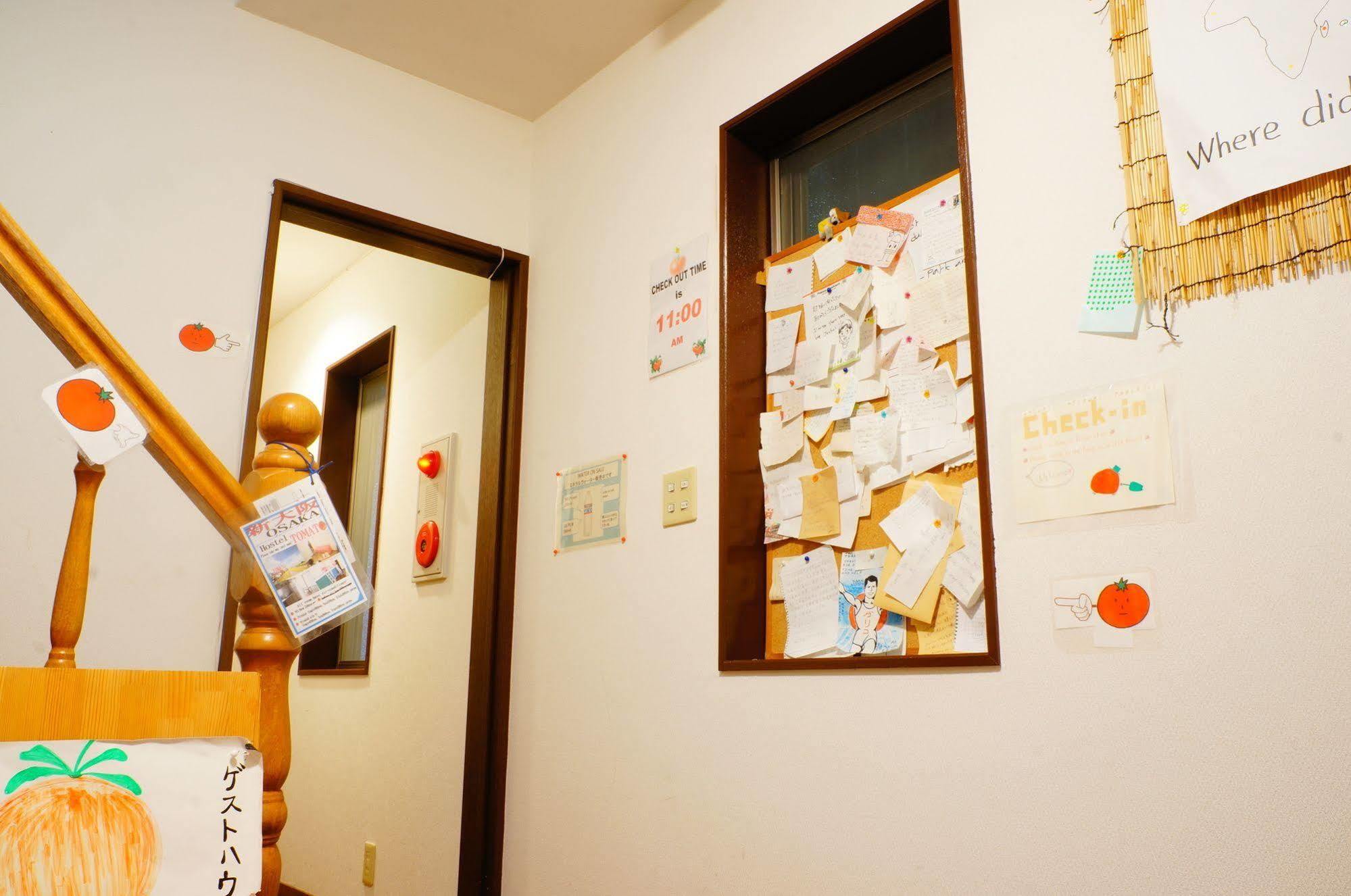 Osaka Tomato House Female Shared Dorm Room "Not Studio" -Vacation Stay 22430 Exterior foto